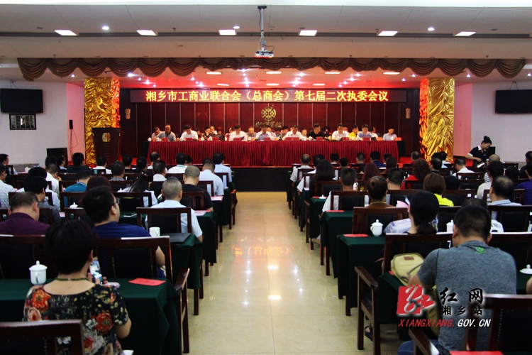 ���繤�����߽����ִί���ٿ������ 